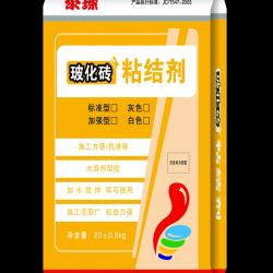 ?；u粘結(jié)劑